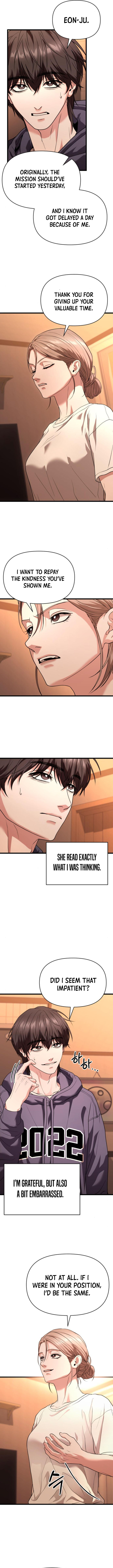 The Ultimate Shut-In Chapter 34 3